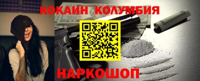 экстази Кулебаки